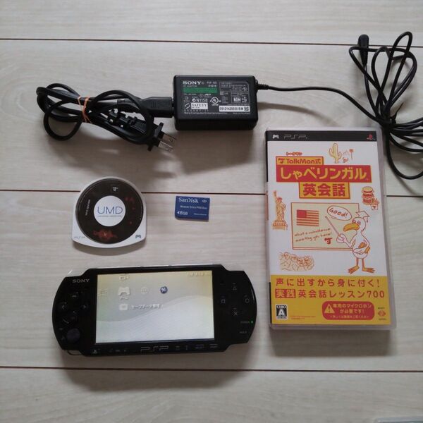超美品★psp3000本体★限定ウイニングイレブン★バッテリー、ゲーム2つ、メモリー、充電器付き♪動作OK♪除菌済み!
