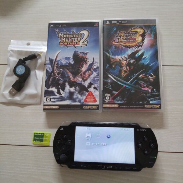 超美品★psp本体★黒。純正バッテリー、ゲーム2つ、メモリー、充電器付き♪動作◎♪除菌済み!