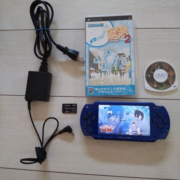 美品★psp本体★青2。純正バッテリー、ゲーム2つ、メモリー、充電器付♪動作OK♪除菌済み!