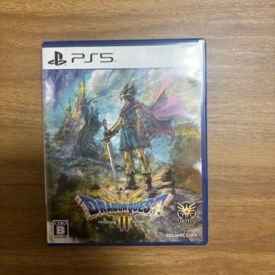 【PS5】 ドラゴンクエストIII そして伝説へ…