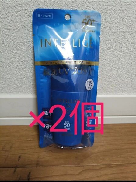 アンテリージェ EX サンプロテクター WP パーフェクトミルク SPF50+ PA++++ 50g 2個