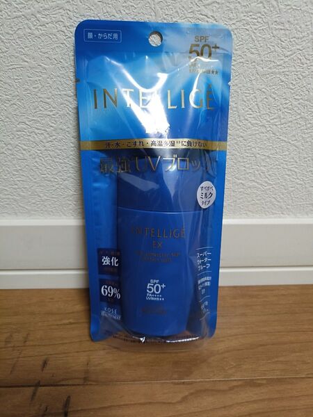 アンテリージェ EX サンプロテクター WP パーフェクトミルク SPF50+ PA++++ 50g