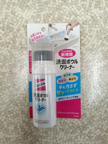 《花王》 クイックル 洗面ボウルクリーナー 本体 100mL