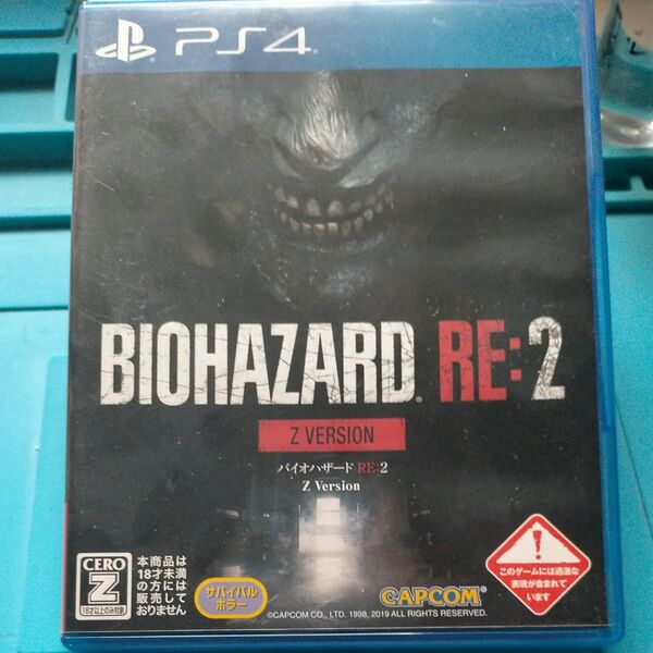 PS4 BIOHAZARD RE:2 Z Version