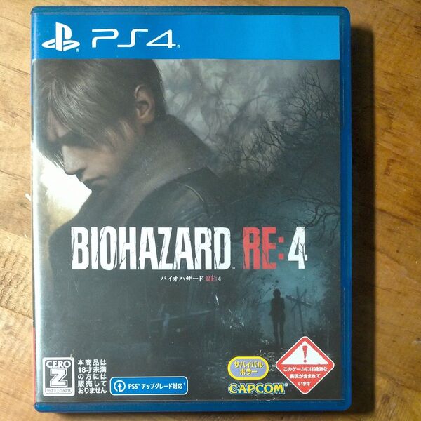 PS4 バイオハザードRE:4 biohazard re:4