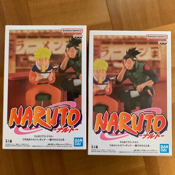 NARUTO 一楽でのひととき うずまきナルト うみのイルカ 2種セット