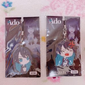 Ado ラバーストラップ 2種セット