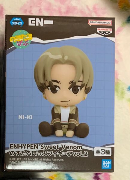 ENHYPEN Sweet Venom のすたるぽっぷフィギュア ニキ