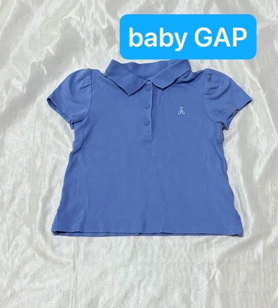 ポロシャツ 半袖 半袖ポロシャツ キッズ baby GAP 水色 105 4歳 くま 夏 ベビー服 男の子 トップス 美品