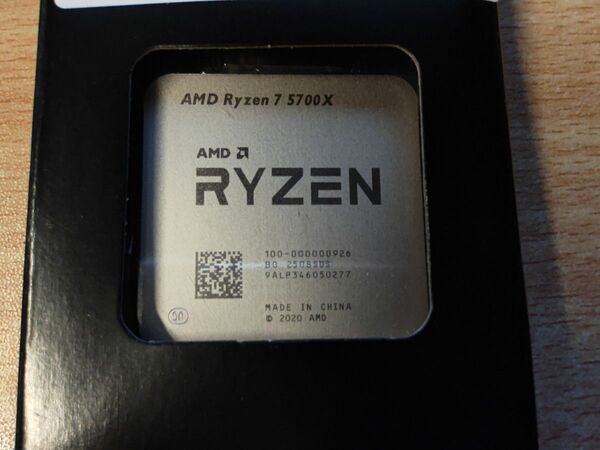 AMD Ryzen 7 5700X AM4 バルク未使用品 グリス付き 当日発送可能