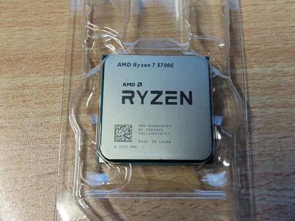 AMD Ryzen 7 5700G AM4 バルク未使用品 当日発送可能