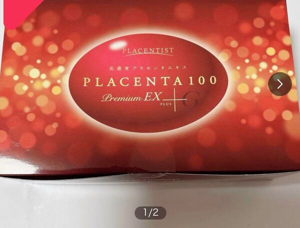 PLACENTA100 Premium EX Plus 100粒