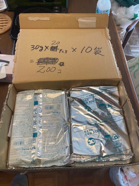 卓上用固形燃料(30gかける20個)10袋 200個