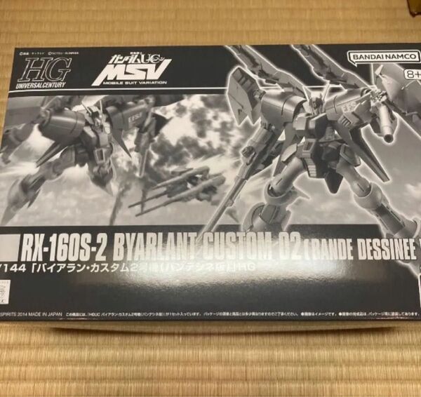 新品未組立品プレミアムバンダイ 限定 HG 1/144 バイアラン・カスタム2号機(バンデシネ版)HGUC HG 限定品 プレバン