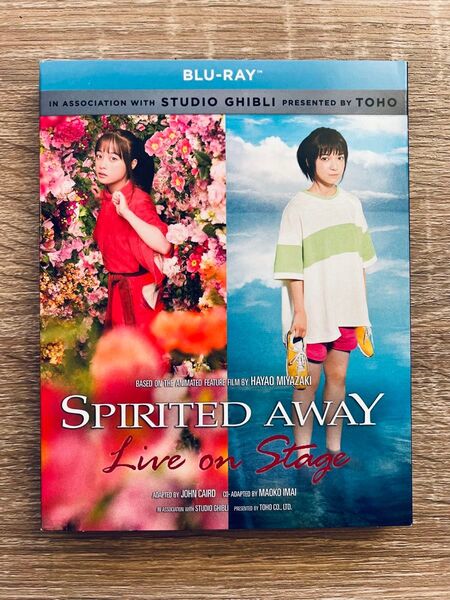 千と千尋の神隠し 舞台 Blu-ray ダブルキャスト 北米版