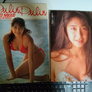 中條かな子 写真集