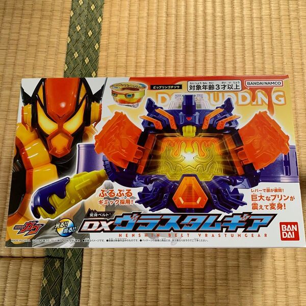 仮面ライダーガヴ DX変身ベルト ヴラスタムギア