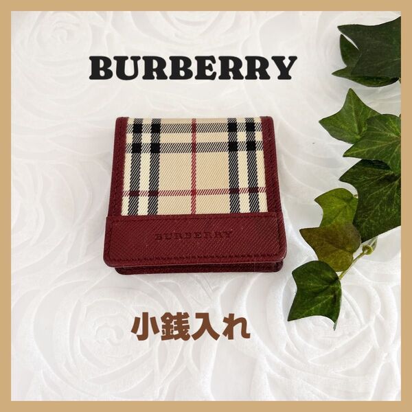 BURBERRY バーバリー ノバチェック柄 レザーコインケース