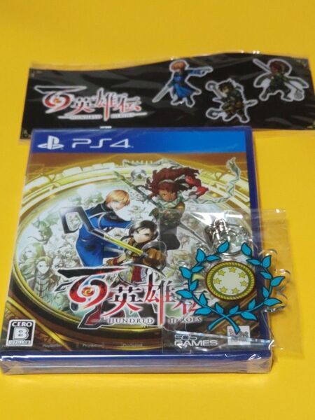 PS4 百英雄伝 新品未開封 特典付き