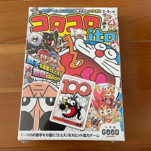 コロドラゴン カードゲーム