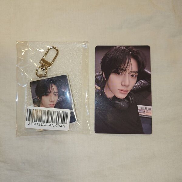TXT BEOMGYU Mixtape PANIC GB特典①