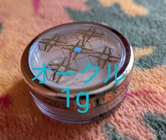 ◇新品◇オンリーミネラル 薬用美白ファンデーション OC 1g