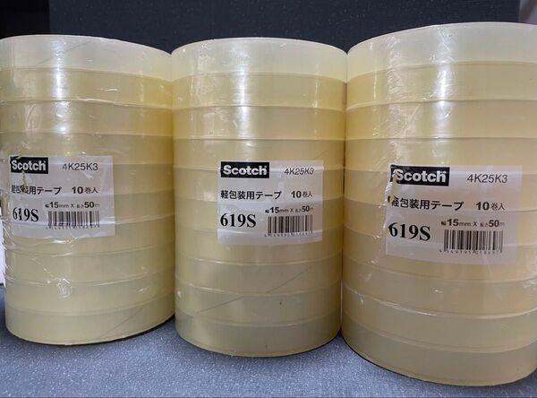 スリーエム ジャパン 3M スコッチ 軽包装用テープ 619S 15X50 3セット