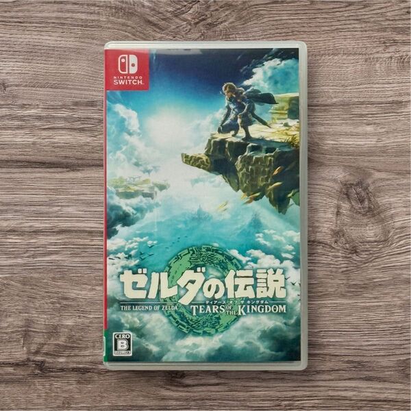 ゼルダの伝説 ティアーズ オブ ザ キングダム switch ソフト