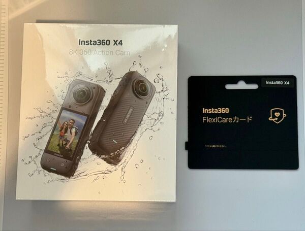 新品未開封品 Insta360 X4 8k 360度アクションカメラ インスタ FlexiCare カード 付