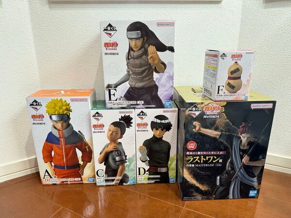 一番くじ NARUTO-ナルト- 中忍試験編 ラストワン賞・A賞・C賞・D賞・E賞・F賞・G賞・H賞・I賞・J賞