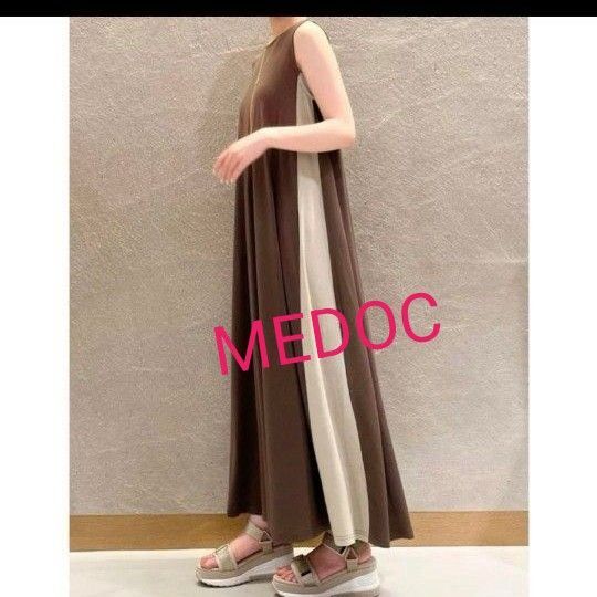 【新品タグ付】ヤマダヤ MEDOC 異素材 サイドライン ロングワンピース