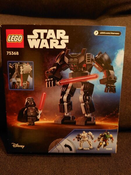 LEGO Star Wars ダース・ベイダーのメカ 75368 未使用