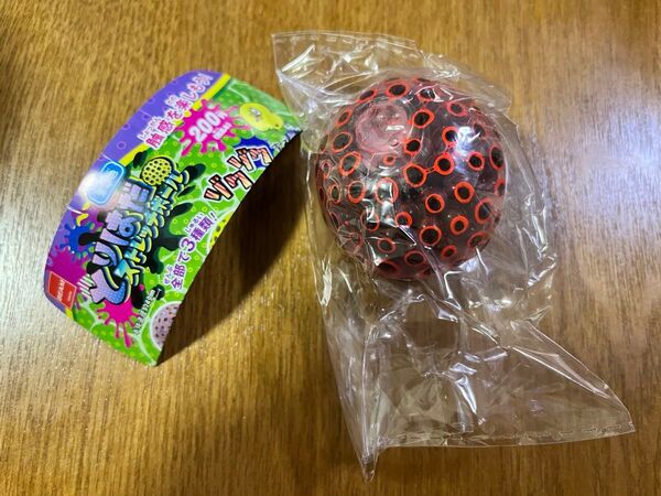 とりはだストレッチボール ガチャガチャ