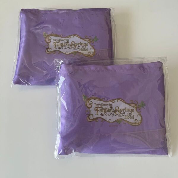 ファンタジースプリングスホテル エコバッグ2点セット 新品未使用未開封