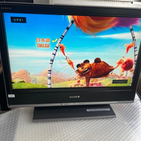 SONY BRAVIA KDL-20J3000 20インチ液晶テレビ 完動品ですがジャンク扱いでお願いします。