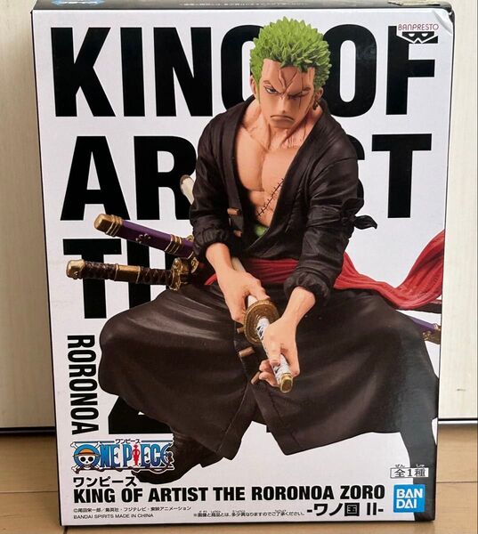 ワンピース KING OF ARTIST THE RORONOA ZORO -ワノ国II- フィギュア