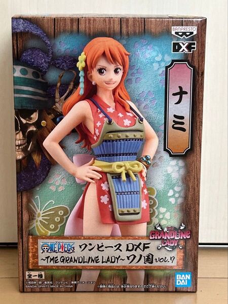 ワンピース DXF THE GRANDLINE LADY ワノ国 vol.7ナミ フィギュア
