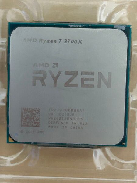 AMD Ryzen 7 2700X CPU