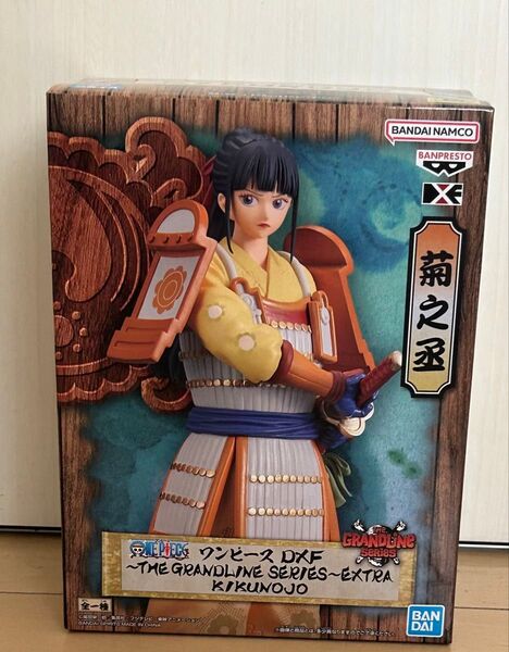 ワンピース DXF THE GRANDLINE SERIES EXTRA 菊之丞 フィギュア