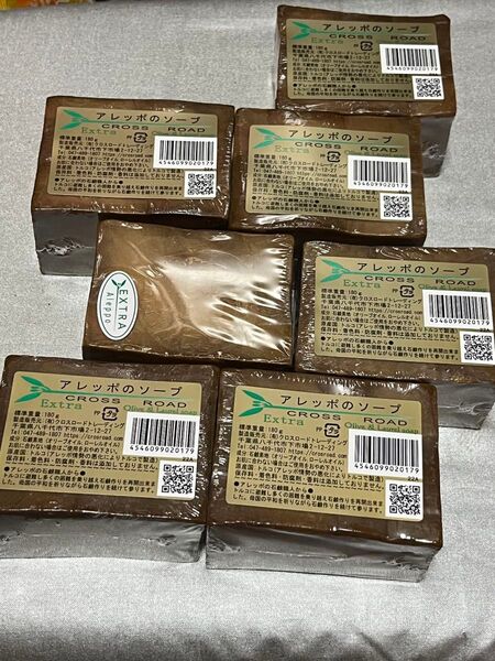 アレッポのソープ エキストラ 石鹸 バラ売り、ハーフカット可能 七個まで購入可能