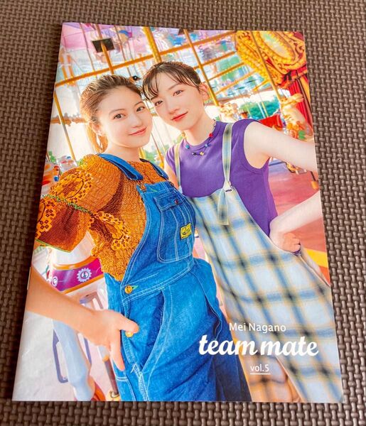 永野芽郁 今田美桜 team mate vol.5