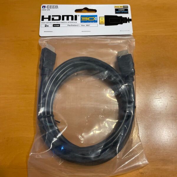 HORI HDMIケーブル 2m HX3-29 新品未開封
