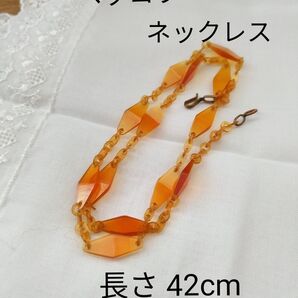 ビンテージ 鼈甲 ネックレス