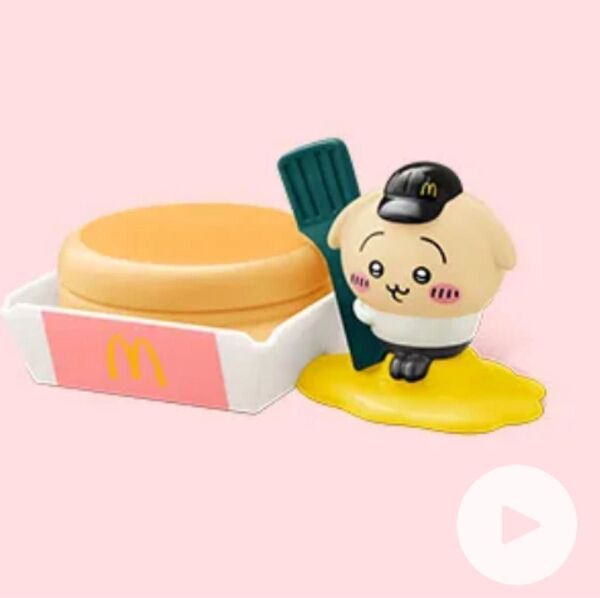 ハッピーセット マクドナルド ちいかわ うさぎ うさぎのプチパンケーキケース