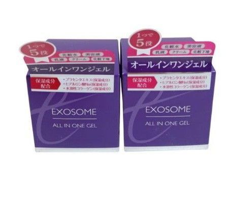 エクソソーム オールインワンジェル 2個