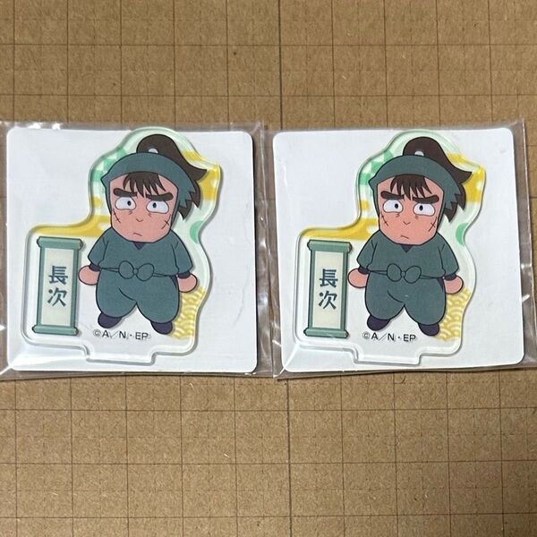 中在家長次 2点 アクリミニ 忍たま乱太郎 アクリルスタンド