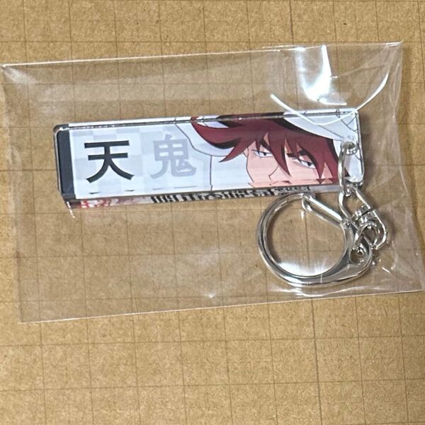 天鬼 土井半助 土井先生 トレーディング目ヂカラアクリルキーホルダー 忍たま乱太郎 アクキー