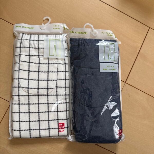 UNIQLO 10分丈 レギンス まとめ売り 90 100cm