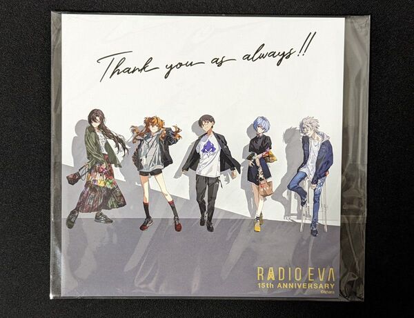 radio eva 厚紙 大判ポストカード エヴァンゲリオン 2024 15th anniversary