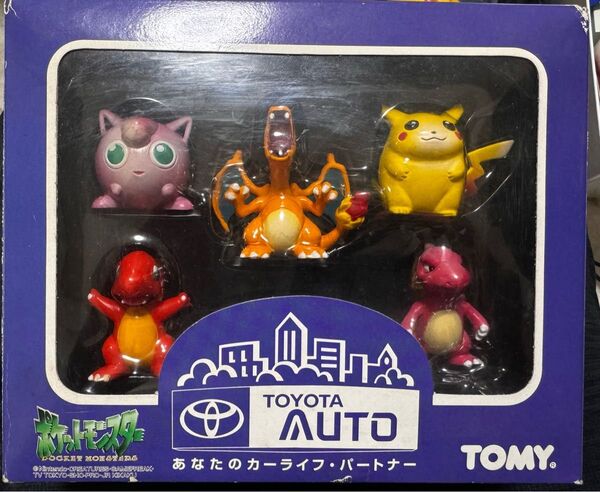 ポケモン トヨタ コラボ フィギュア 非売品